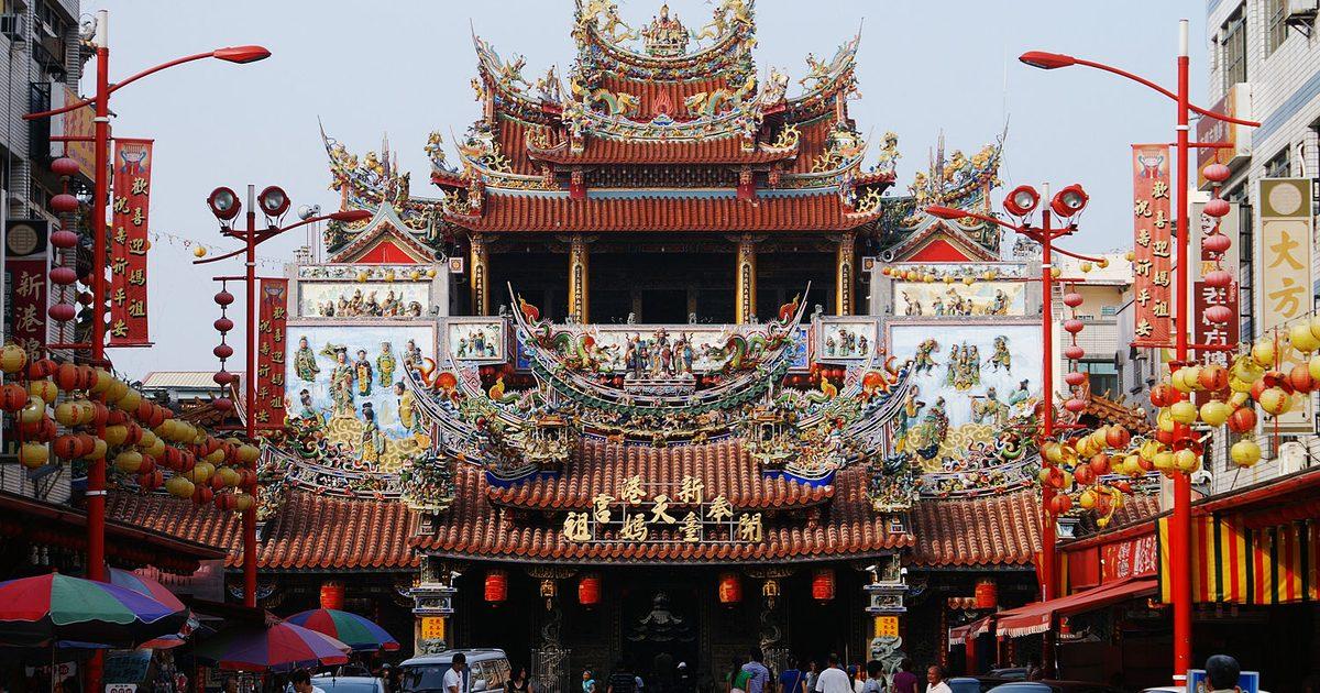 新港奉天宮