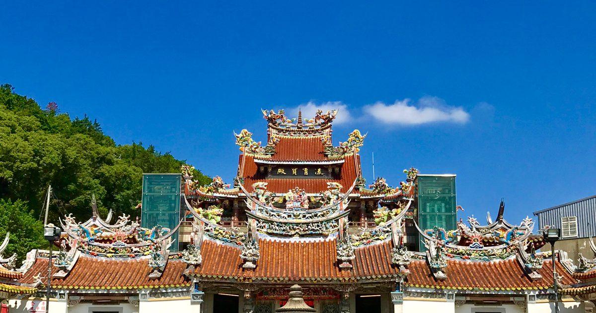 桃園壽山巖觀音寺